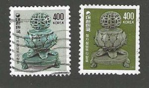 Korea  Scott 1266-1267  Used