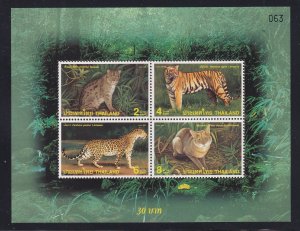 Thailand 1998 Sc 1805a Wild Cats MNH