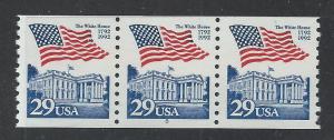 UNITED STATES SC# 2609 VF MNH 1992 PL#8 PNC3