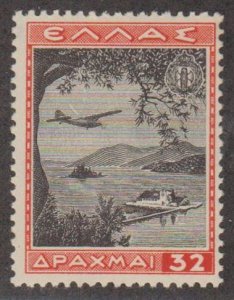 Greece Scott #C43 Stamp - Mint Single