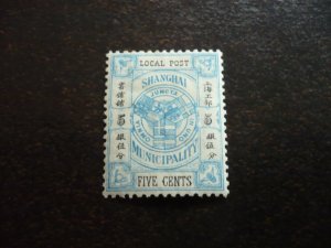 Stamps - Shanghai - Scott# 156 - Mint Hinged Part Set of 1 Stamp