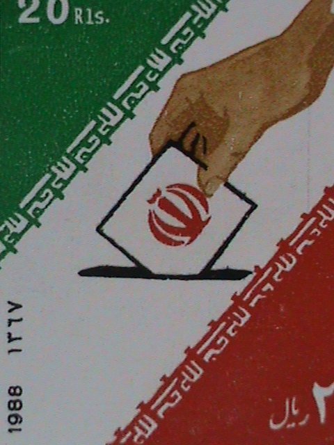 ​IRAN STAMP-1988 ANNIVERSARY OF ISLAMIC IRAN STAMP- MNH BLOCK OF 4 VERY FINE