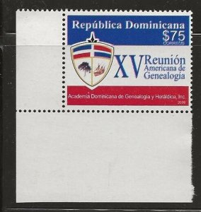 DOMINICAN REPUBLIC     SC # 1474  MNH