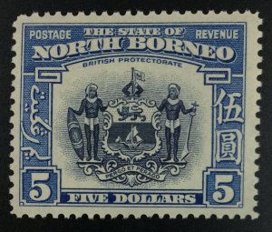 MOMEN: NORTH BORNEO SG #317 1939 MINT OG NH £850++ LOT #62283