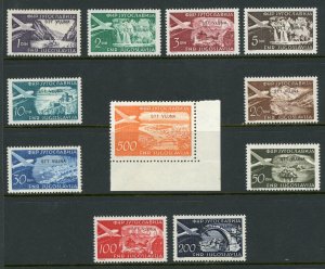 Yugoslavia 194 Airmail Set Military Admin of Trieste MNH G243