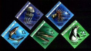 6158 - RUSSIA 1991 - Marine Life - Fishes - MNH Set