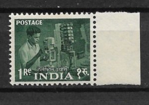 1955 India 266 1r Telephone Factory Worker MNH