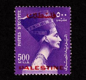 Egypt (Palestine)  Scott #N55 Mint