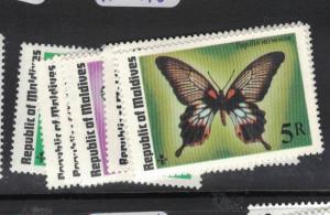 Maldives Butterfly SC 584-91 MNH (1dpn) 