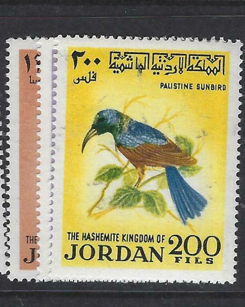 JORDAN  (PP1304B)  BIRDS  SG 929-31   MNH