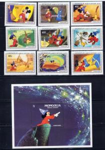 Mongolia 1290-99 NH 1983 Disney Set 