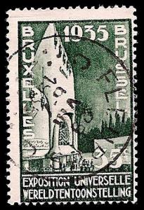 USED BOX WORLD WIDE 65