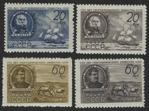 Russia #1094-10973 Mint Hinged Full Set of 4 cv $30.50