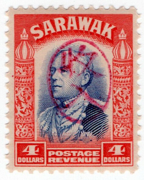 (I.B) Sarawak Revenue : Japanese Occupation OP $4