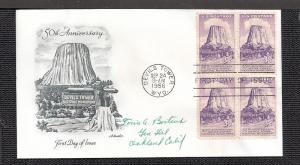 Devils Tower 1956 B/4 Artmaster Pen FDC  BIN 5916