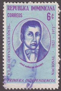 Dominican Republic 686 National Independence 1971