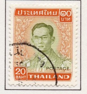 Thailand Siam 1972-73 Early Issue Fine Used 20b. NW-99991