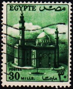 Egypt.1953 30m S.G.423 Fine Used