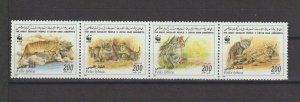 LIBYA 1996 WWF SG 319/22 MNH