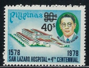 Philippines 1512 MNH 1981 surcharge (an1414)