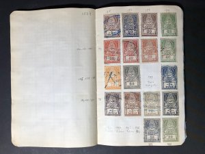 Argentina Revenue Stamps Mint/Used 1891-1932 (1600 Stamps)