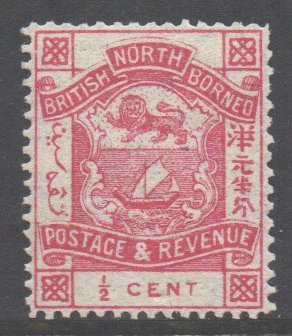 North Borneo Scott 35 - SG36, 1888 Arms 1/2c MH*