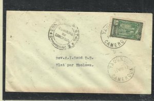 CAMEROUN 1942  CENSOR   COVER 30C   YAOUNDE TO ELAT    P0229H