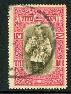 Thailand 1912 Vienna Printing 2 Baht Carmine Rose Scott 152 VFU Z638 ⭐⭐⭐