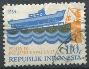 Indonesia Sc#1221 Used, 110r multi, Five Year Development Plan (1984)