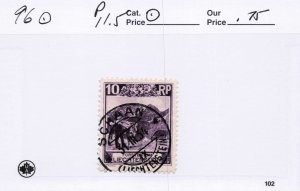 LIECHTENSTEIN  96  PERF 11.5   USED