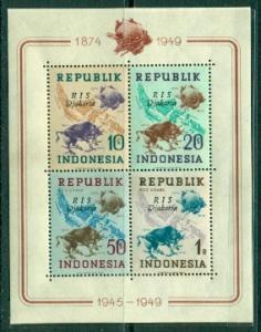 Indonesia Michel BL1  Mint  NH  Perf UPU no Overprint Sou...