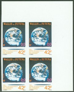 Wallis & Futuna Islands #271 Mint (NH)