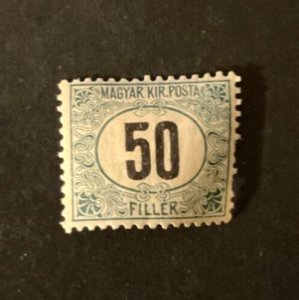 Hungary Scott #J8 hinged