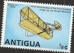 ANTIGUA - 495 -  Unused - SCV-0.25