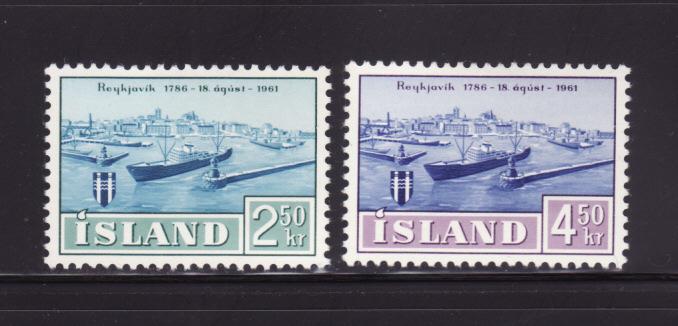 Iceland 338-339 Set MH Ships, View of Reykjavik (A)