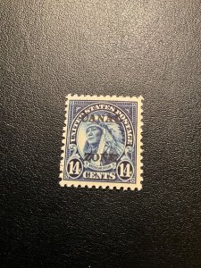 Stamps Canal Zone Scott #77 nh