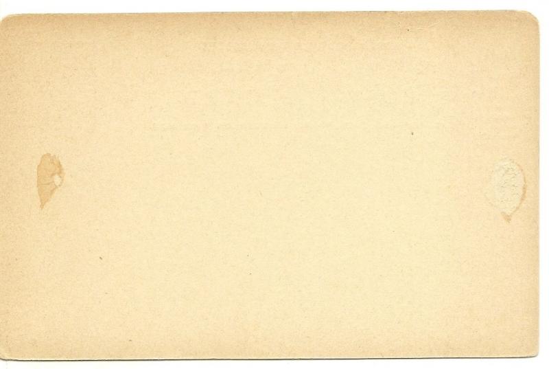 St Lucia 1883 1d Postal Stationery Card