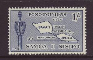 1958 Samoa 1/- Map Mint
