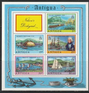 1975 Antigua - Sc 373A - MNH VF - 1 SS - Nelson's Dockyard