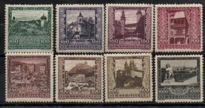 Austria B59-B65 Short Set Mint Hinged