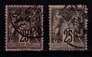 France 1877-90 Peace & Commerce, Type II 25c color var. [Used]