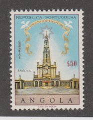 Angola Scott #530 Stamp  - Mint Single