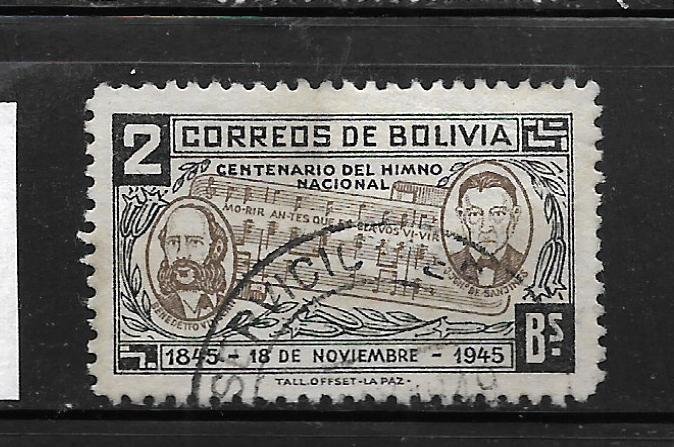 BOLIVIA, 313, USED, 1946 ISSUE