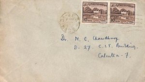 ac6689 - PAKISTAN - POSTAL HISTORY -   COVER to INDIA  1972