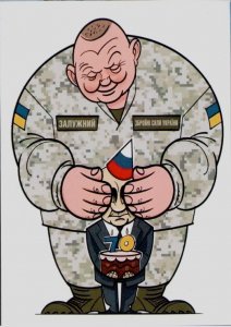 2022 war in Ukraine Postal Card Military leader Zaluzhny and Putin. Caricature