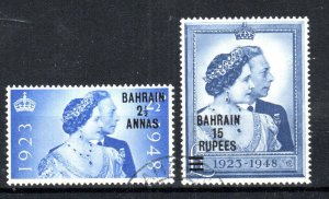 Bahrain 1948 Royal Silver Wedding GB surcharge and opt set SG 61-62 FU CDS