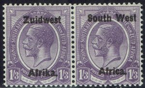 SOUTH WEST AFRICA 1923 KGV 1/3 PAIR SETTING III 