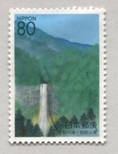 Japan Z302   Used    Prefecture Issue