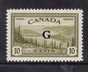 Canada #O21 Extra fine Never Hinged Gem Graded 100 **With Certificate**