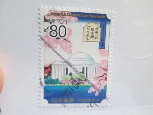 Japan #3413b used  2022  SCV = $0.50